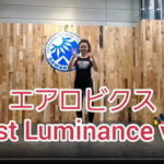 エアロビクスレッスンが受けられますよ！